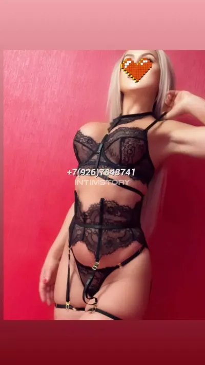 ВАЛЕРИЯ, проститутка Мытищи